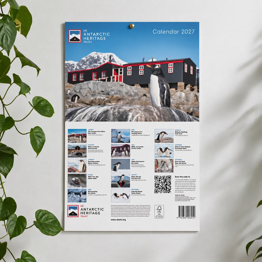UKAHT Calendar 2027